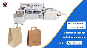 Paper Bag Handle Pasting Machine | Twisted Handle and Flat Handle pasting Machine