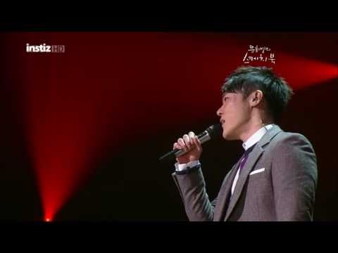 If you return Wheesung Live