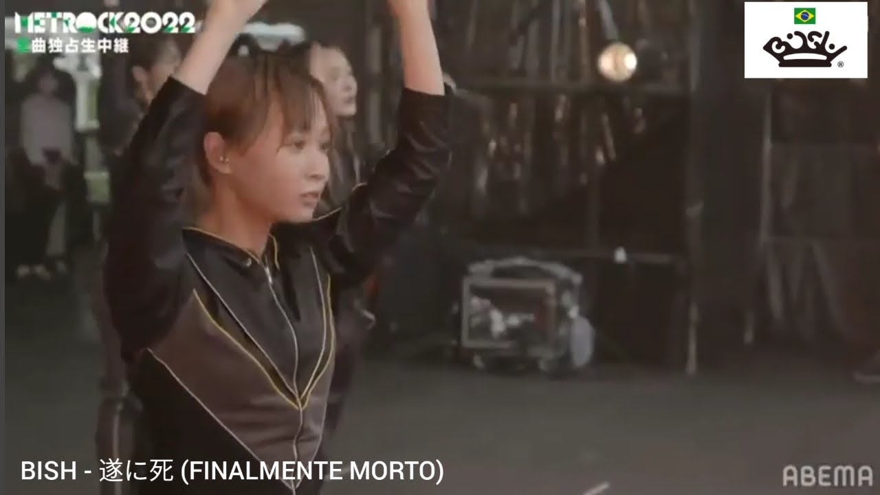 BiSH パーカー 遂に死 BISH] - 遂に死 (FINALMENTE MORTO) - YouTube