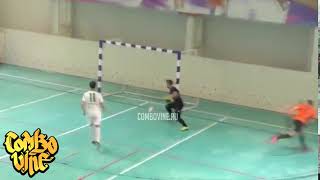 Combo Vine #2223