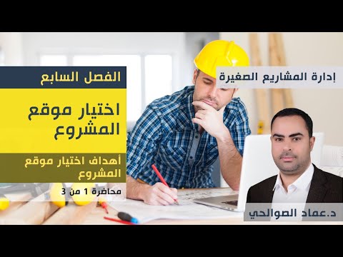 فيديو: كيفية اختيار موقد سياحي