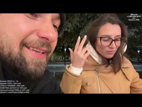 СВИДАНИЕ с КРАСАВИЦЕЙ в КРАСНОДАРЕ - СТРИМЕР ДЕРЖАЛСЯ до ПОСЛЕДНЕГО #свидание #стрим #краснодар