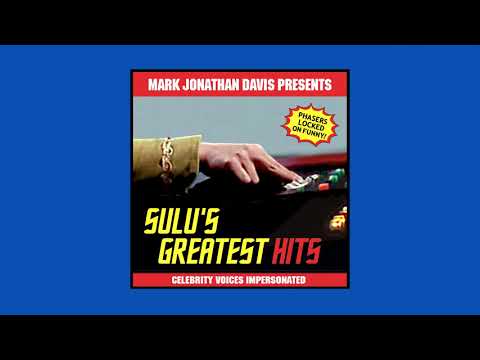 Sulus Greatest Hits Fire By Mark Jonathan Davis Sulus Greatest Hits Fire By Mark Jonathan Davis