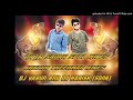 Yadav balam unna balgam unna vallu sadar spl mix by dj harish sdnr  djvarun