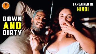 Down and Dirty (1976) Italian Movie Explained in Hindi | 9D Production
