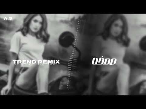 صمخه حصري 2025 ترند المشاهدات Remixing Trending202 Bang Jurgaz Remix اكسبلور فولو