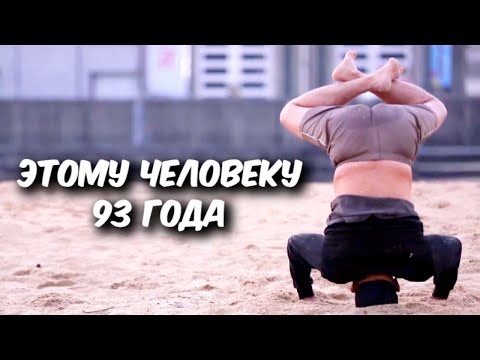 Японцы поделились своими секретами долголетия