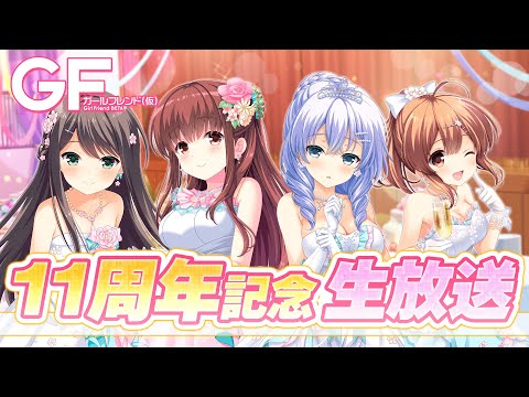 ガールフレンド（仮）Official Channel - YouTube