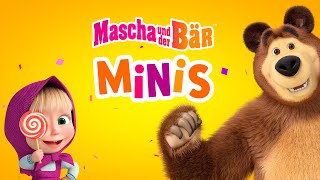 Mascha und der Bär 🎞️ Minis (Trailer) Verfügbar ab dem 18. Mai! 👧🐻 Masha and the Bear | Shorties