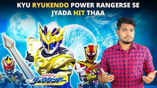 Is Wajah se Logo Ne Ryukendo Ko Power Rangers Se Jyada Pasand Kiyaa thaa