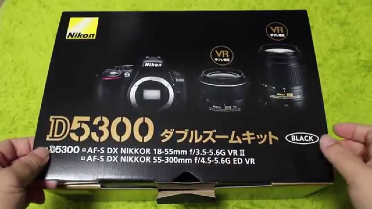 nikon D5300 ダブルズームキット 【開封】 - YouTube