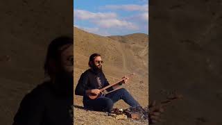 مسعود سجادی: نوازندگی سه تار مسعود سجادی - Massoud sajadi play sitar on the desert
