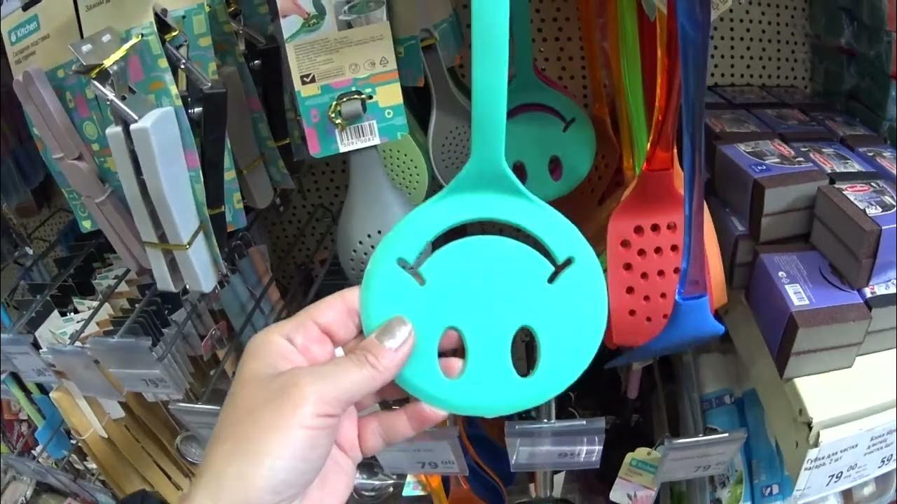 Тарелки фикс прайс 2022. 5110233 фикс прайс. Тарелки фикс прайс. Полочка фикс прайс. Икеа и фикс прайс.