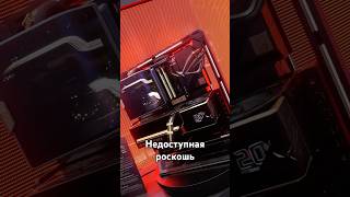 ASUS - СМОТРИ, НО НЕ ТРОГАЙ НА COMPUTEX 2026 #сборкапк #pc #gaming #игры #hardware #компьютер #пк