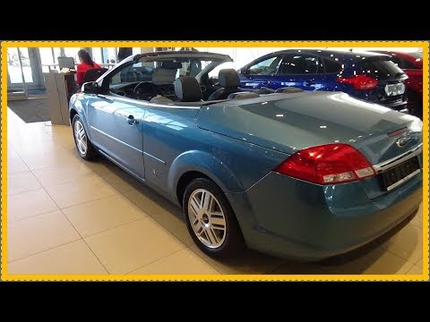 Авто 4 ю