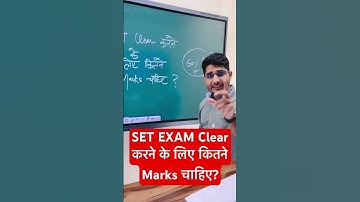 SET EXAM Clear करने के लिए कितने Marks चाहिए? #mpset #visionjrf #ugcnet2025 #shorts