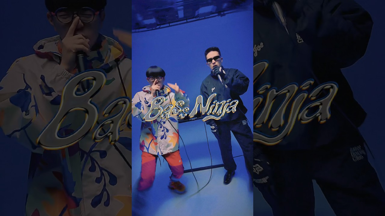 What's your favorite lyric? | SO-SO - Bass Ninja feat. Red Eye