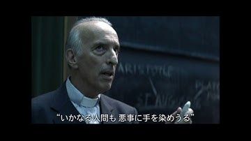 『THR3E　影なき爆殺魔』　予告編