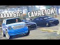 GTA 5 COPS & ROBBERS - БУЛКИН ВЗЯЛ ЧИТЕРСКИЕ МАШИНЫ! 4 ЧЕРНЫЕ МАШИНЫ В ПОГОНЕ ЗА ДЖИПОМ НАРУШАЯ ПДД!