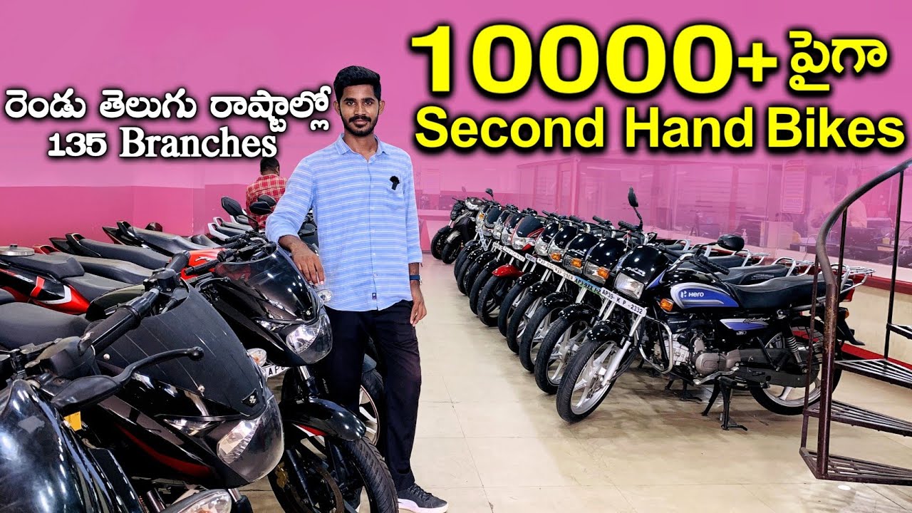 Second Hand Bikes 9154291199 Used Bikes 135 Showrooms 10000+ Bikes for sale