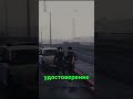 Не сдержался и поймал Госника на ошибке! 😂👹 #majestic #rp #majesticrp #gta5  #гта5 #гта6