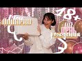 МОИ ПОДАРКИ НА ДЕНЬ РОЖДЕНИЯ 🎁 18 Лет