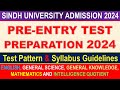 Sindh university entry test 2024 preparation  easy tutorial  sindh university admission 2024