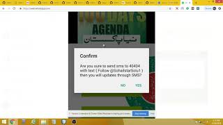 App Rejected || message spam policy || Playstore android policy