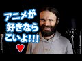 ASMR 好きなアニメの曲を歌ってみたが大失敗した。それでも一応ナカマ達にだけ見せるのだ 【ピエール】