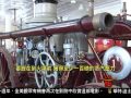 [洛市消防局博物館回溯鮮知曉的歷史] 洛城18台晚間新聞05112017