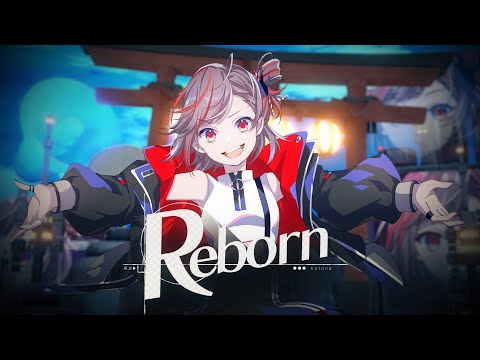 Kotone（天神子兎音）Reborn /  Official MV