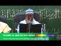 KARANTUN TAFSIRIN AL QUR ANI MAI GIRMA