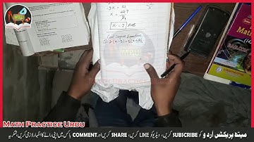 First Degree Equation Applied Math For Business  | First Degree Equations - Exercise 1.1 Question 5