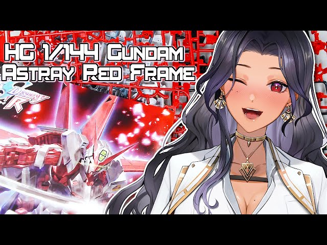 Gunpla Handcam: Custom #4 HG 1/144 Gundam Astray Red Frame❤️💎🎀のサムネイル