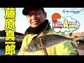 【アジング】ジグ単ゲームの極意に迫る！藤原真一郎のデイアジング【Ajing】