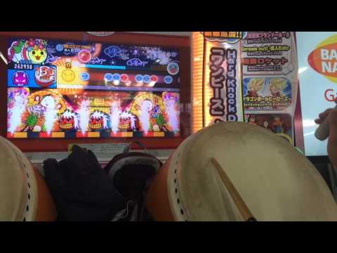 太鼓の達人ホワイトver. talking 全良