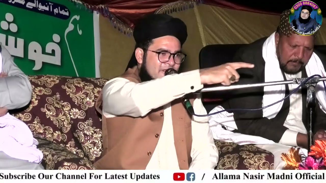 Molana Tariq Jamil Ko Saber Kaiesy Mile Ga | Beta Asim Jameel Emotional By Allama nasir madni