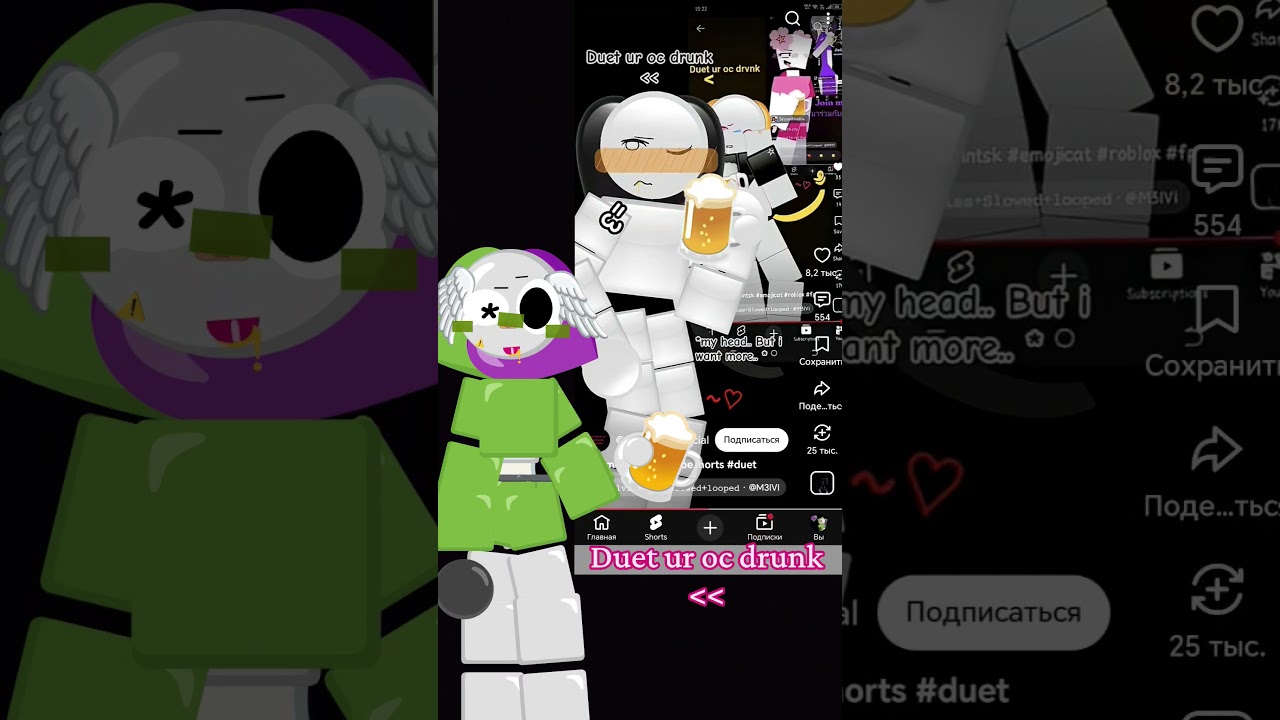 gothic #emojicat 🍺😣😣😣 - YouTube