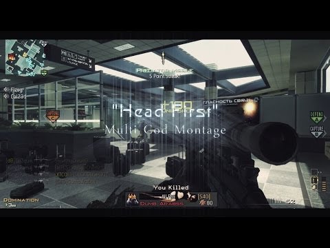 Pamaj: Head First - Multi Cod Montage
