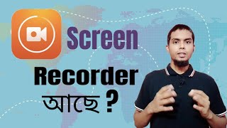 How To Use DU Screen Recorder for Android | Du Recorder Tutorial | Download DU Recorder screenshot 4