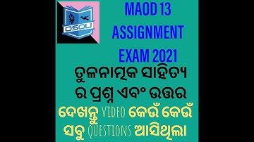 MAOD 13 ASSIGNMENT EXAM QUESTIONS AND ANSWER OF 2021