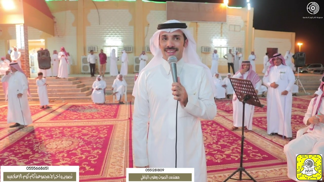 عرضه | زواج الشاب محمد علي البارقي