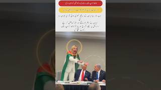 New Supreme commander's prayer for bright future#inspiration#education#newsupdate#islamcworld