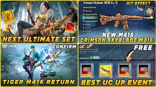🔴 NEXT BUBU ULTIMATE SET | GET NEW M416 UNDER 2100 UC 💸| TIGER M416 RETURN BGMI | NEXT UC UP EVENT 🤩