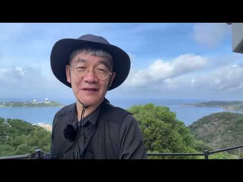 日本から韓国を見る！　・・韓国展望所（対馬）からライブ配信！