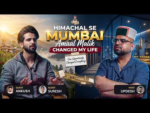 Himachal Se Mumbai Tak || Amaal Malik Ne Di Life - Changing Opportunity || THP CLIPS