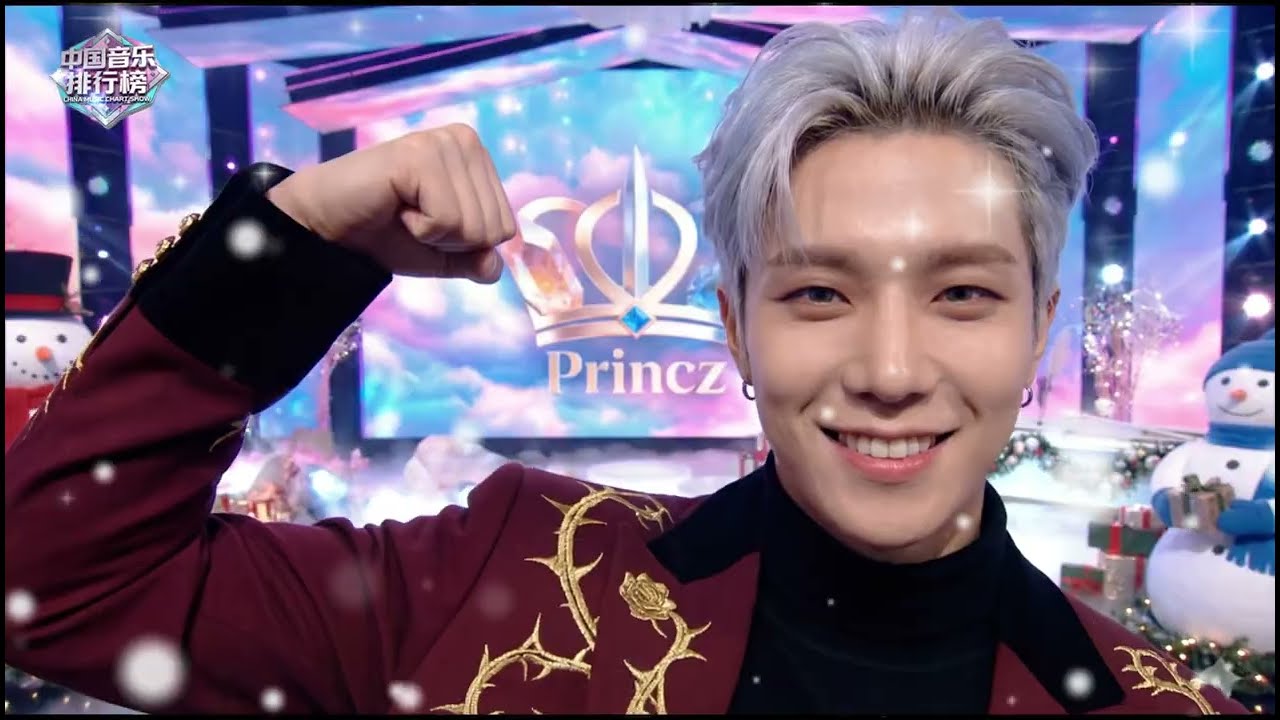 Princz's [Next Christmas] debut stage