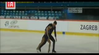 Deanna Stellatonathan Bartholomay - Den Spin 2016 Sp