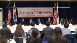 [Please clear] Video Highlights of EYF RPT 01112017