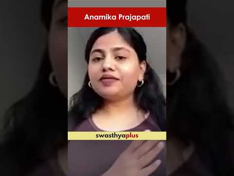 પીઠ દુખાવામાં રાહત માટે શું કરી શકાય? | Tips to relief Back Pain | Anamika Prajapati | #Shorts